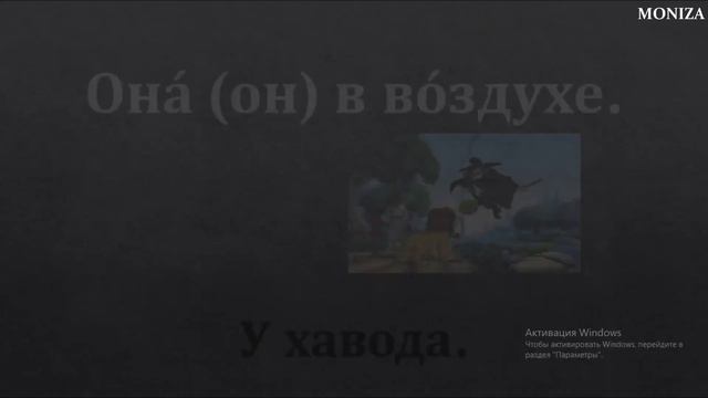 РУСЧА-ЎЗБЕКЧА ГАПЛАР || СЎЗЛАШГИЧ || +7(901)171-24-74