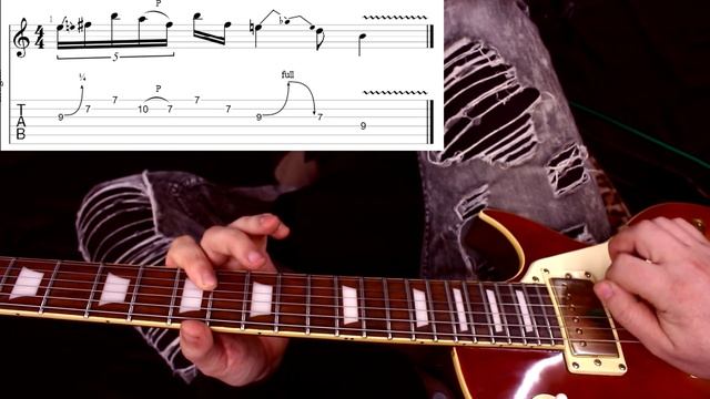 Фирмовая связующая Рок-н-рольная вертушечка! Разбор. смотреть онлайн