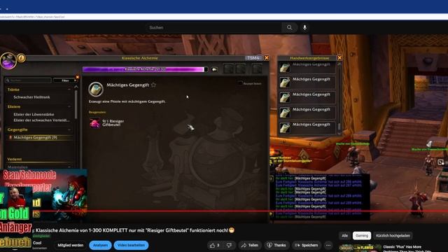 Alchemie 1-300 KOMPLETT skillen mit Riesiger Giftbeutel-Trick funktioniert weiter!😁 WoW Gold Guide смотреть онлайн