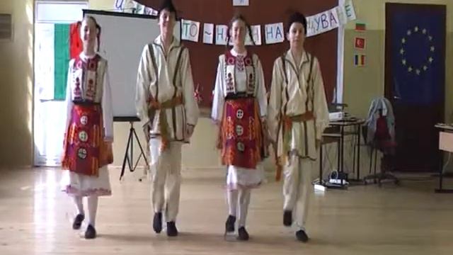 Romania Dance
