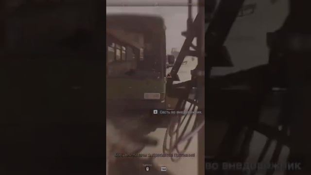 Оказалось узенько… #gaming #call of duty#warzone смотреть онлайн