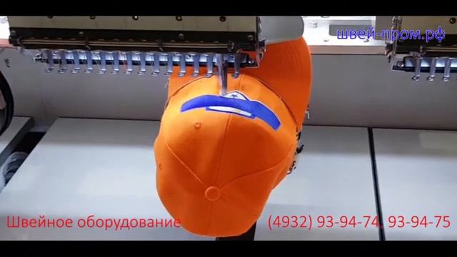 Четырехголовочная вышивальная машина Ricoma CHT2 1504 смотреть онлайн