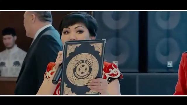 Асаба Тасхан Канат Анар Талғатқызы смотреть онлайн