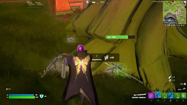 Как выполнить Задания нулевой высоты фортнайт Бесплатная кирка Таяная кувалда смотреть онлайн