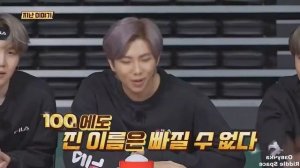 Run BTS. ep. 51