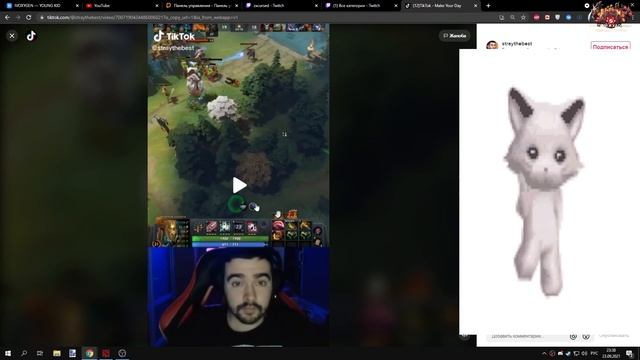 КУРСЕД СМОТРИТ ТИКТОК #30 / ZXCURSED