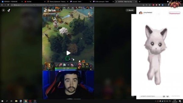 КУРСЕД СМОТРИТ ТИКТОК #30 / ZXCURSED