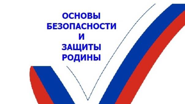 Моё интервью ко Дню Учителя смотреть онлайн