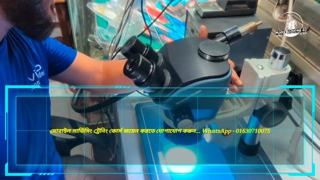Kaisi Tx 350s Microscope Unboxing & Review | Kaisi Microscope