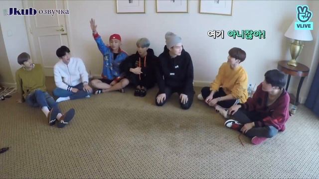 Run BTS. ep. 27 смотреть онлайн