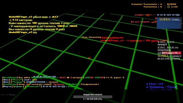 Стрим 🔥| CS 1.6 | Ждём выдачи Бета-теста CS:GO Source 2 🔥 смотреть онлайн