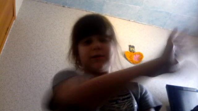 Celestial Superstars