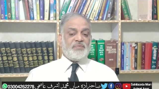 National Accountability Bureau Performance For Last Two Years смотреть онлайн