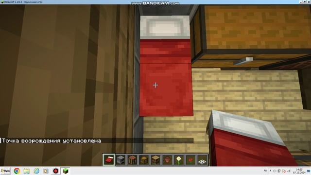 я расширил свой дом на 200 подписчиков в майнкрафте | Алекс майнкрафт смотреть онлайн