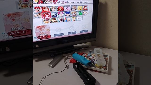 Nintendo Wii Black !!!!! смотреть онлайн