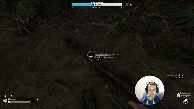 Green Hell - Part_3 Покинутое поселение. смотреть онлайн