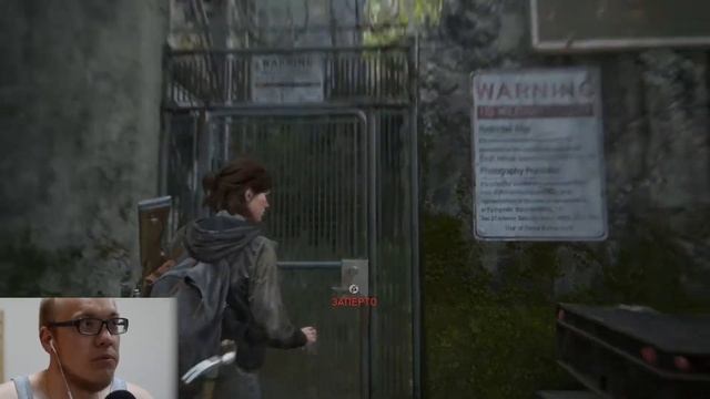 Реалистичный Сиэтл ► прохождение The Last of Us 2 #3 смотреть онлайн