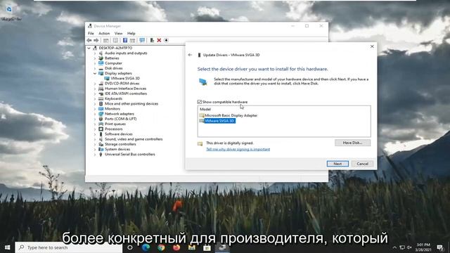 Наши стрелы