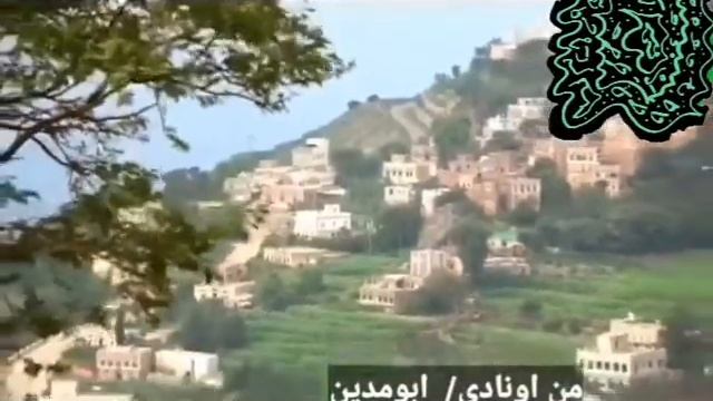 من اونادي / ابومدين смотреть онлайн