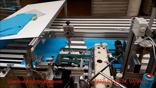 Подгибка низа заготовки. Швейный автомат. смотреть онлайн