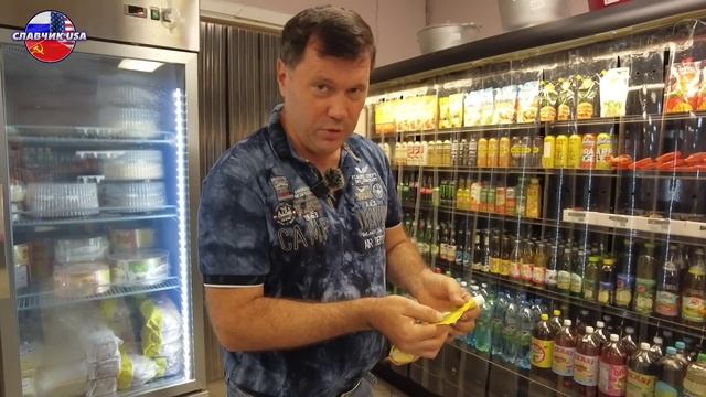 Как работают санкции против России в Америке. Пухнем с голоду ! смотреть онлайн