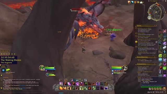 Death's Shadow WoW Rare смотреть онлайн