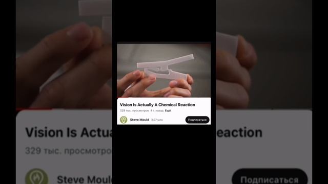 Все люди видят цвета по-разному! смотреть онлайн