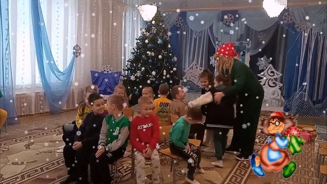 Развлечение24 смотреть онлайн