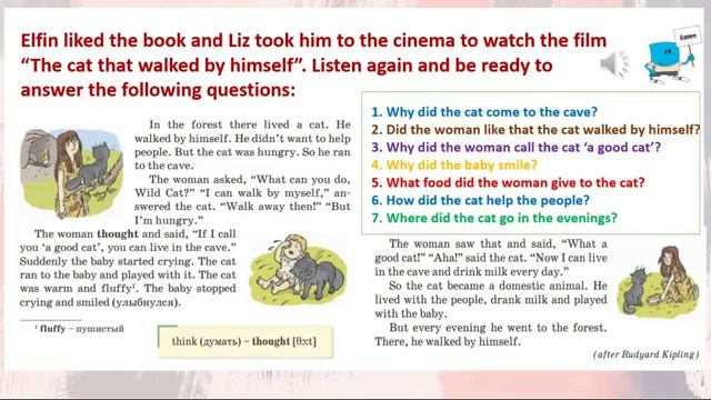 Тема 13. Go to the cinema and watch a good film смотреть онлайн