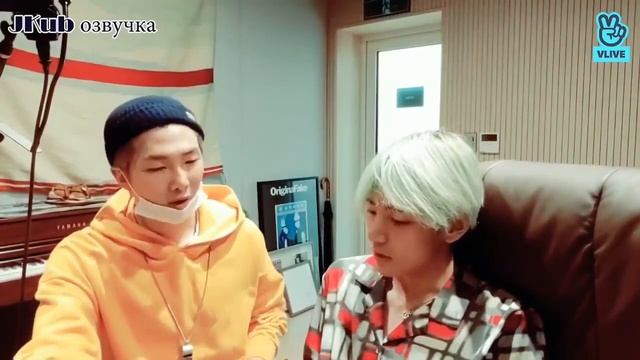 Broadcast Of Namjoon, Jimin And Taehyung 2019. 02. 20.