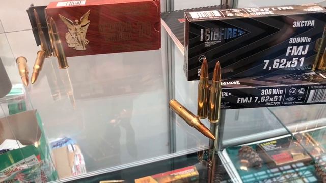 Новинки LVE новосибирского патронного завода смотреть онлайн