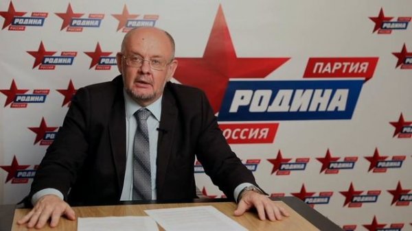 Минаков Аркадий Юрьевич