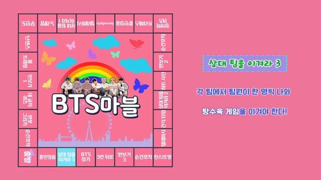 마블 смотреть онлайн