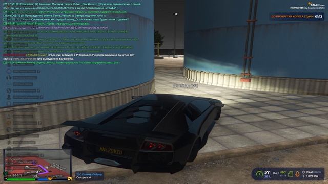 Grand Theft Auto V 2024.10.06 - 23.50.30.15.DVR смотреть онлайн