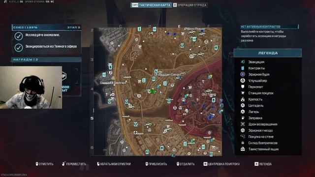 Зомби MWZ | В соло с нуля до красной Зоны | Гайд Mwz | Начни Играть правильно