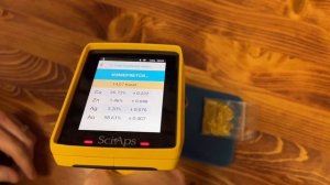 Анализ драгоценных металлов анализатором SciAps X-200