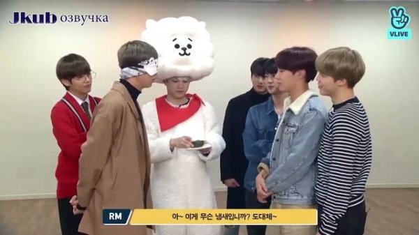 Run BTS. ep. 19