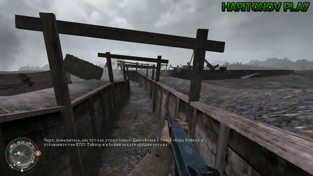 Call of Duty 2 - День 'Д' #10 смотреть онлайн