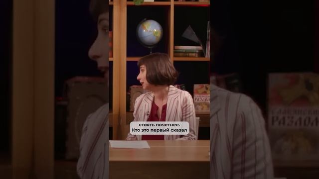 Зачатки местничества: как дружина рассаживалась за царским столом смотреть онлайн