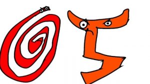 Цифры Лор| Фойт.8.