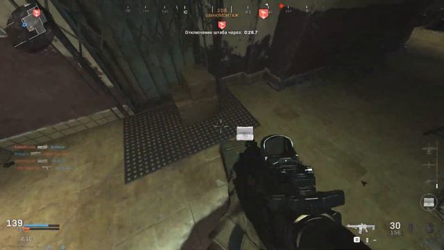 CALL OF DUTY MODERN WARFARE 2019 Gameplay! headquarters mode смотреть онлайн
