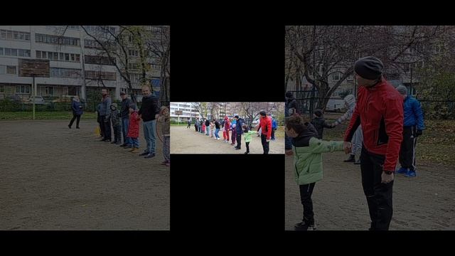 игровая технология