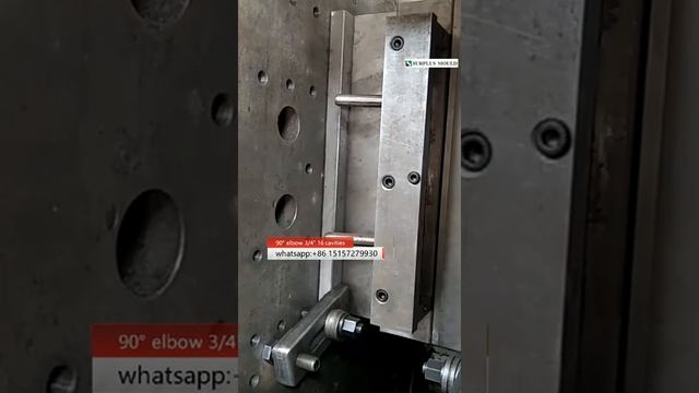 pipe fitting mould 90 degree 3/4'' 16 cavities смотреть онлайн