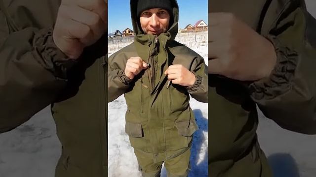 Весенний - осенний костюм электрика смотреть онлайн