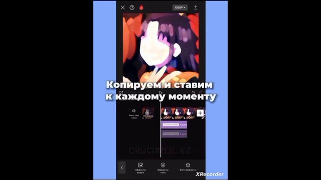 • Сборник • КАК ДЕЛАТЬ КЛАССНЫЕ ЭДИТЫ • CapCut • смотреть онлайн
