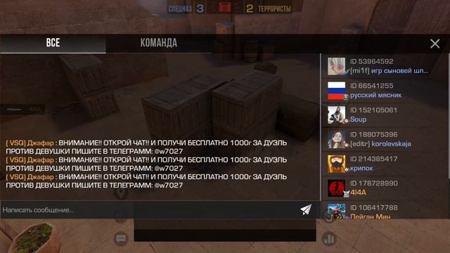 играю в заклатку как всегда смотреть онлайн