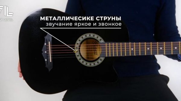 Обзор гитары Belucci 3810 Bk / Ozon