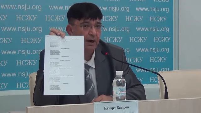 Исковое заявление к Народным депутатам Украины смотреть онлайн