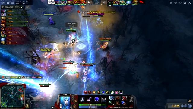 WATCH FIRST: Ultra kill by Afoninje (2 Game) Rebels [vs] S.Sharks @ ProDotA Cup Europe #13 смотреть онлайн