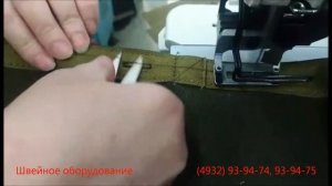 Петельная машина Juki LBH 780U
